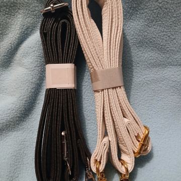 Dugi remen-kais za torbice