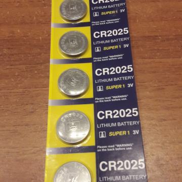 Komplet 5 baterija za satove, kalkulatore i sl.... - CR2025