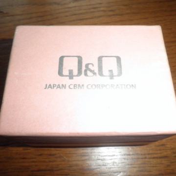 KUTIJA ZA SAT JAPANSKE PROIZVODNJE