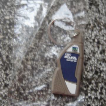 OMV--privjesak,vidi sliku !