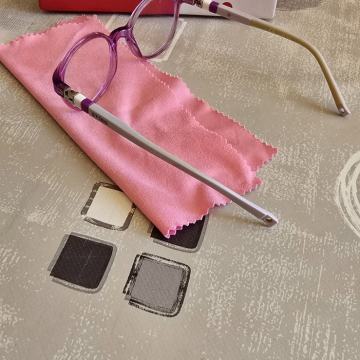 Prodajem dječje naocale