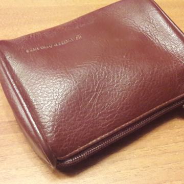 Stara kožna torbica - UNITED AIRLINES