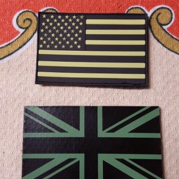 Zakrpe cicak prodajem