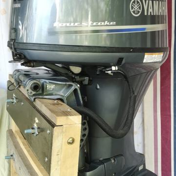 YAMAHA  40/60 ks, vanbrodski motor