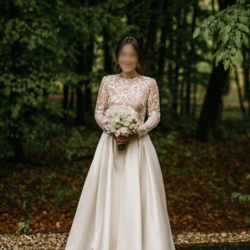 Dizajnerska vjenčanica Wona Concept; Osaka! Kao nova!