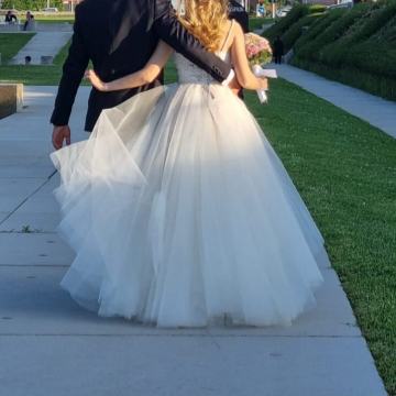 Prodajem vjenčanicu