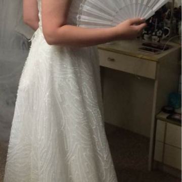 Vjencanica Ivica Skoko broj 38