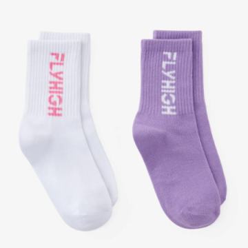 Čarape - sokne vel. 36-38 NOVO - 2 para za 5 EUR