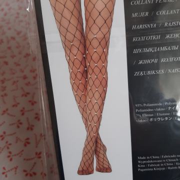 Nove ženske hulahopke  Calzedonia