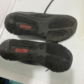 Cipele prekrasne i kvalitetne