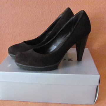 Cipele vel. 39 NOVO!!!