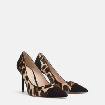 Gotovo nove Zara salonke br.38