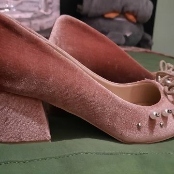 Svečane cipele, nove