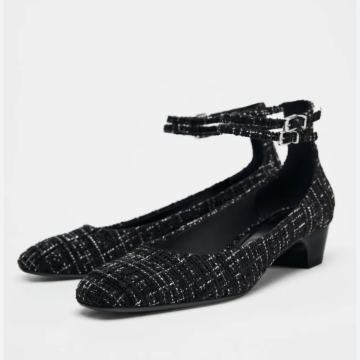 Nove Zara cipele br.39