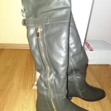 Čizme nove