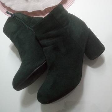 MASLINASTO ZELENE GLEŽNJAČE BR.37