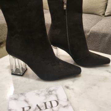 Nove Raid čizme
