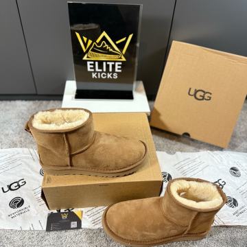UGG Mini Classic II Brown