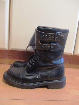 Vojne čizme br 38