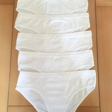 BIJELE GAĆICE SVE VELIČINE - NOVO