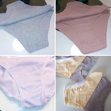 Razne gaćice sve veličine - NOVO