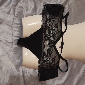 Nove ženske gaće Hunkemoller