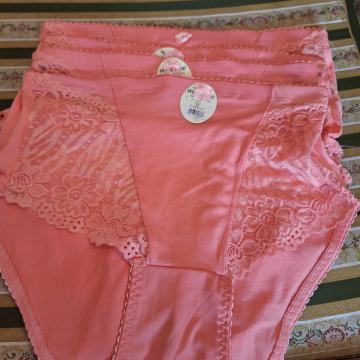Nove ženske gaće potkošulje NOVO