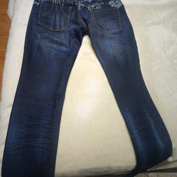 Desigual ženske traperice