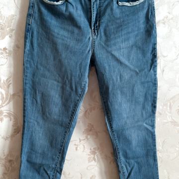 Levi’s DENIZEN - 44