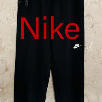 Nike - S/M