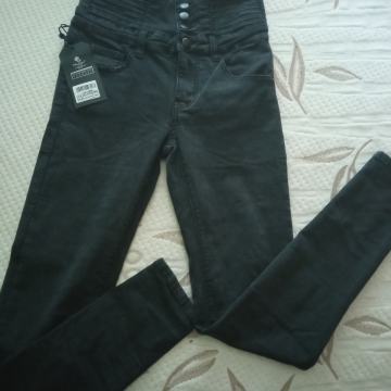 Nove trapke visoki struk