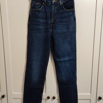 Ženske traperice Levis NOVE!!!