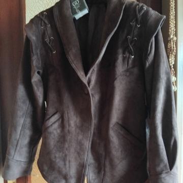 Jakna od kože