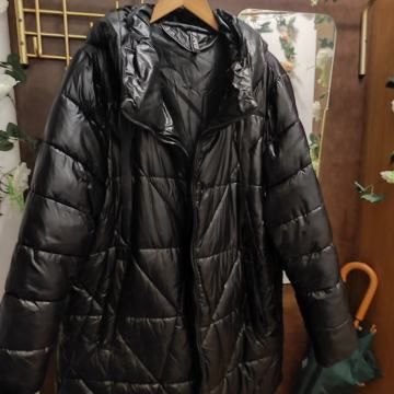 ženska jakna par puta nošena