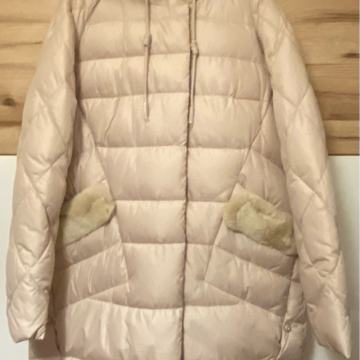 Ženska zimska jakna