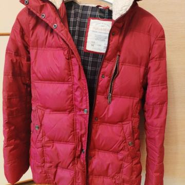 Ženska zimska jakna