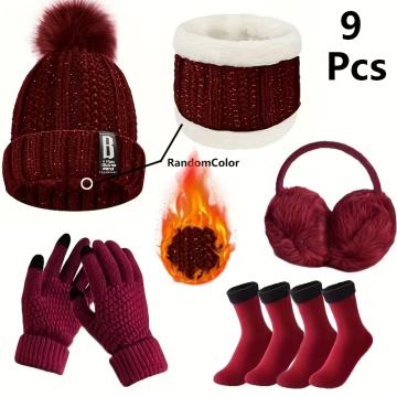 9-dijelni zimski set opreme za zagrijavanje na otvorenom za Božić