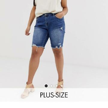 ASOS Simply Be kratke traper hlače broj 44 nove
