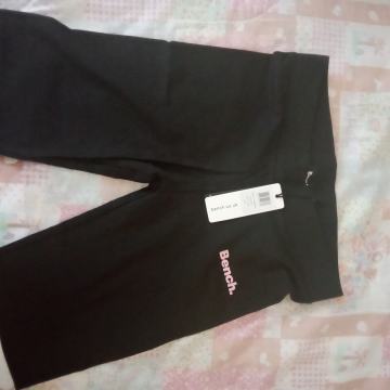 Biciklističke Bench