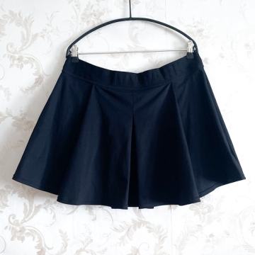 Ivy Park - skort - 44/46