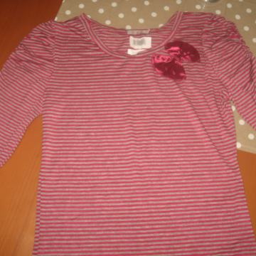 NOVA MAJICA VEL.L-XL