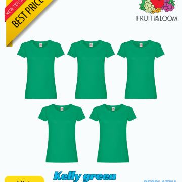 Ženska Kratka Majica 5 komada Zelene boje=kelly *Besplatna DOSTAVA *