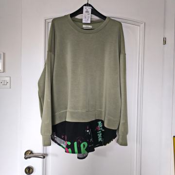 Nova ženska produžena majica original RESERVED MODAL BLEND broj XL