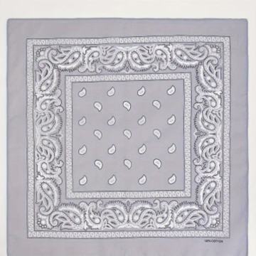 SIVA MARAMA PAMUČNA - NOVO