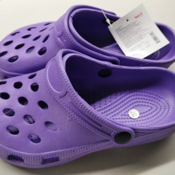 Papuče nove, nenošene br 37