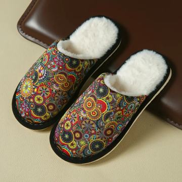 Udobne i elegantne ženske zimske papuče