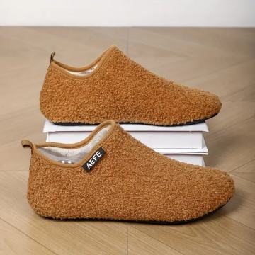 Ženske ultra mekane udobne papuče