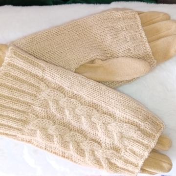 BEŽ RUKAVICE vel.ONE SIZE - NOVO