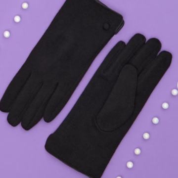 CRNE RUKAVICE - NOVO