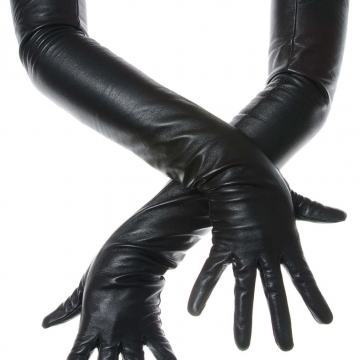 NOVE Duge kožne rukavice